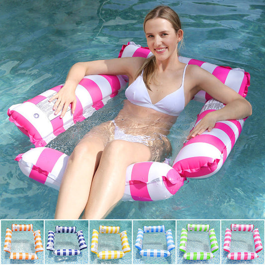Drift Bed — Four-Tube Mesh Floating Lounger